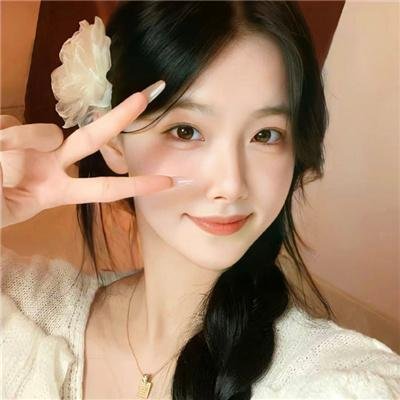 亲爱的女士 封面